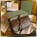 Gucci Mini Bag with Interlocking Elegance Meets Petite Glamour dubble Box